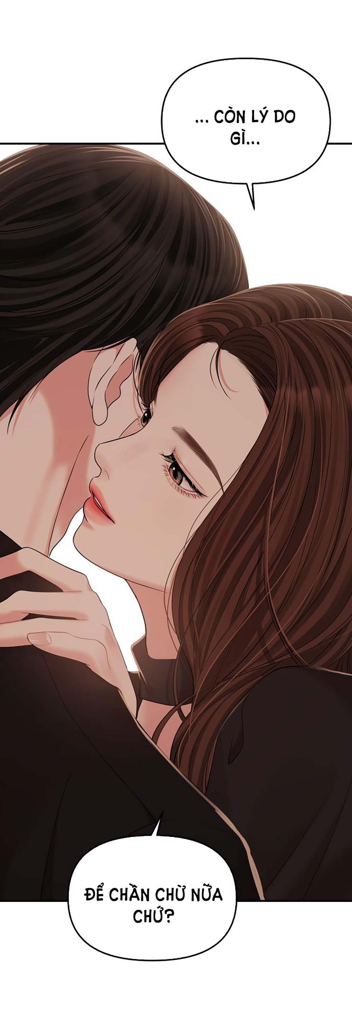 gửi em người đánh cắp những vì sao - to you who swallowed a star chapter 114.2 2