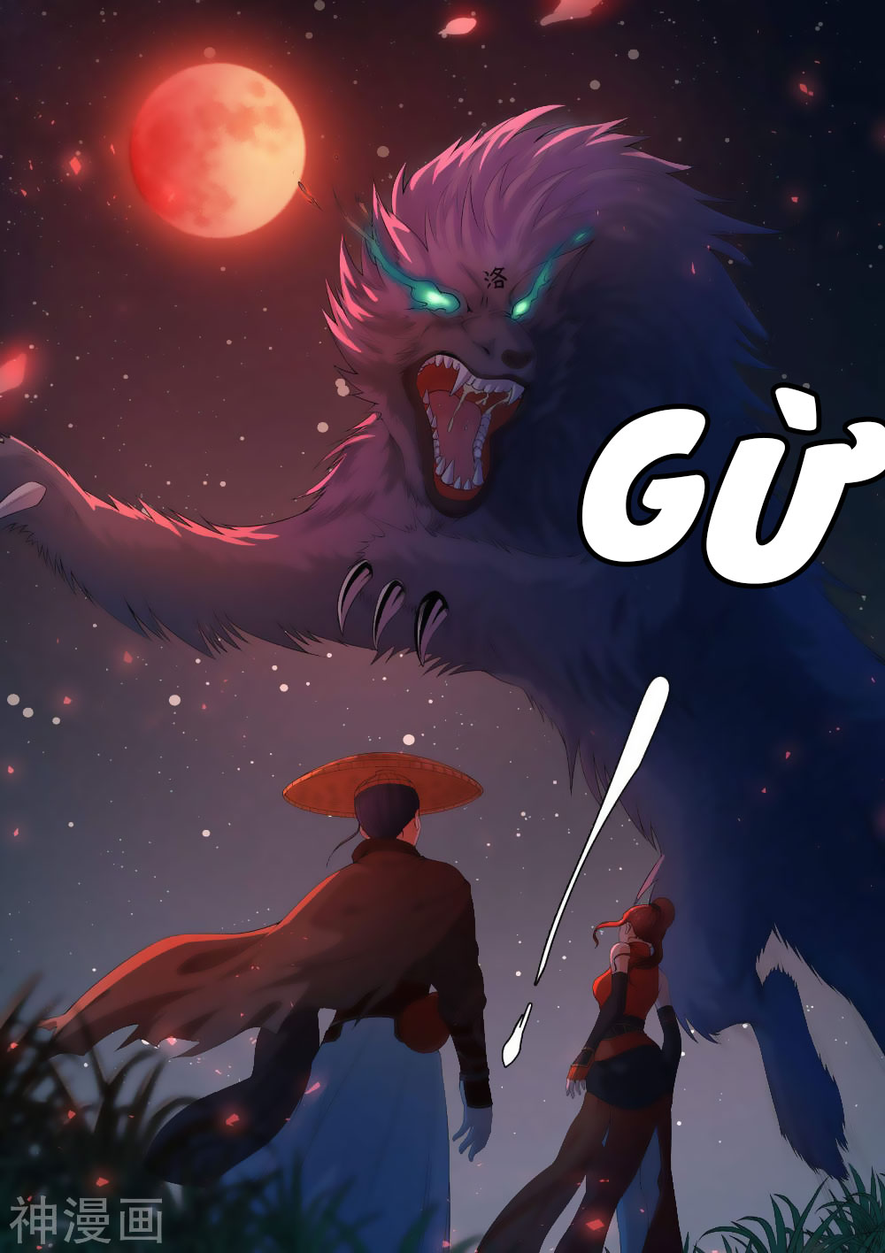 bạch chỉ y tiên chapter 53 9