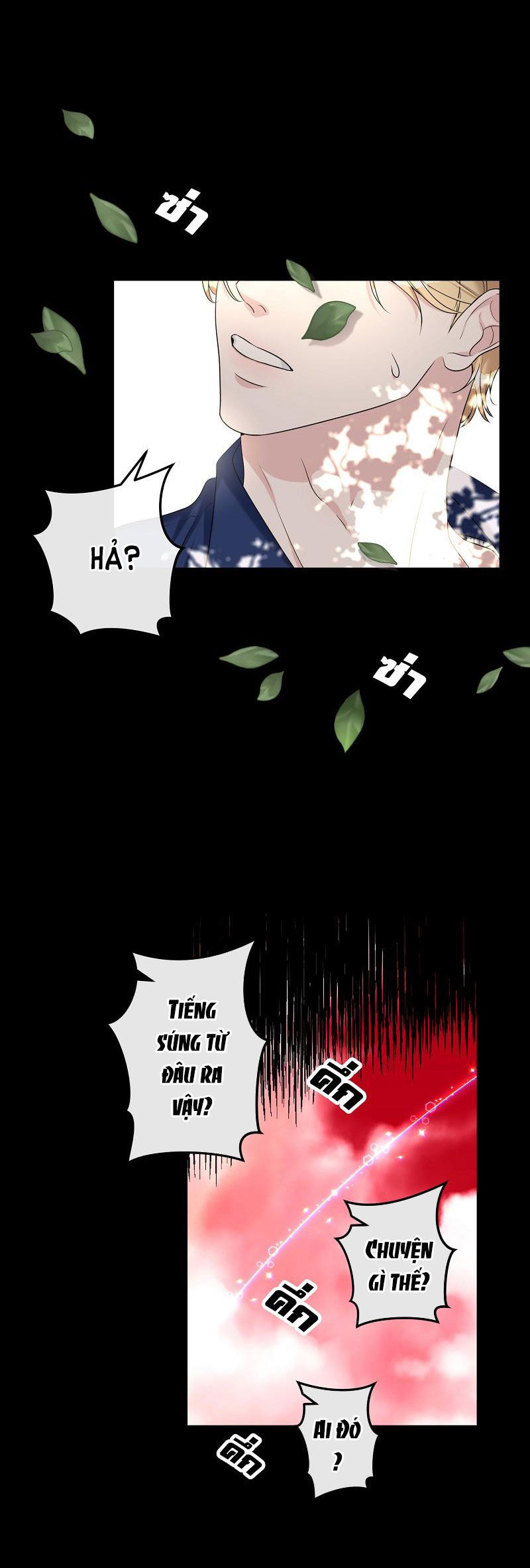 đóa hoa batavia của tôi chapter 0 10