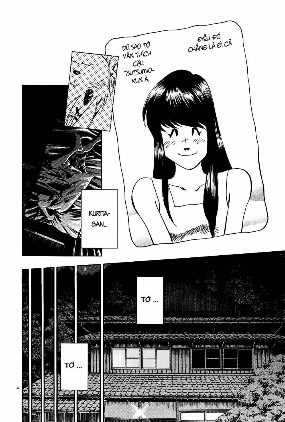 hoshi no furu machi chapter 33 4