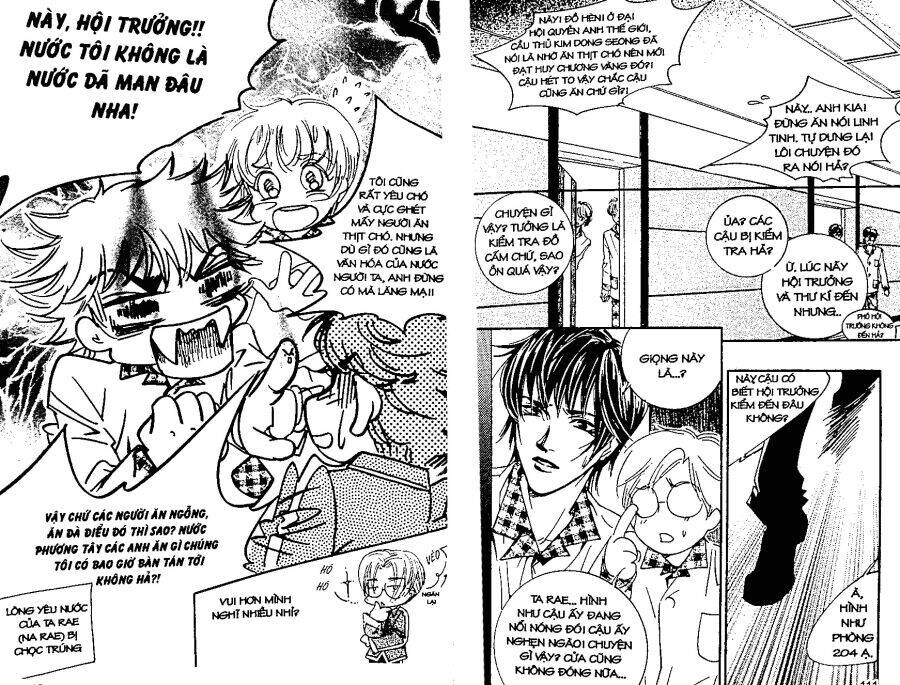 oridinary school chapter 3 54