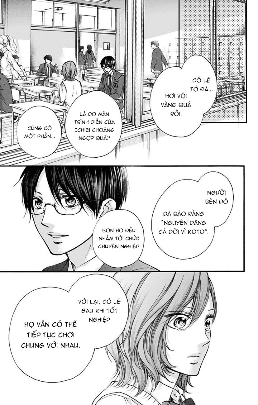 kono oto tomare! chapter 77 35