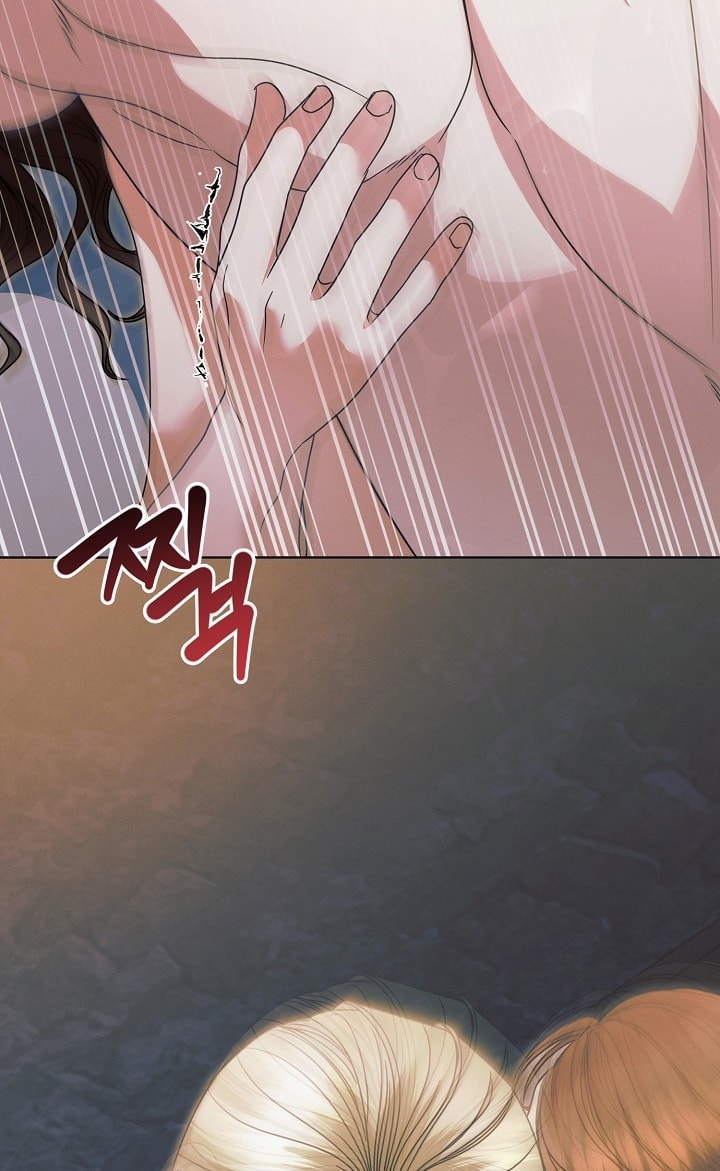 [18+] hãy cầu xin ta đi chapter 27.2 47