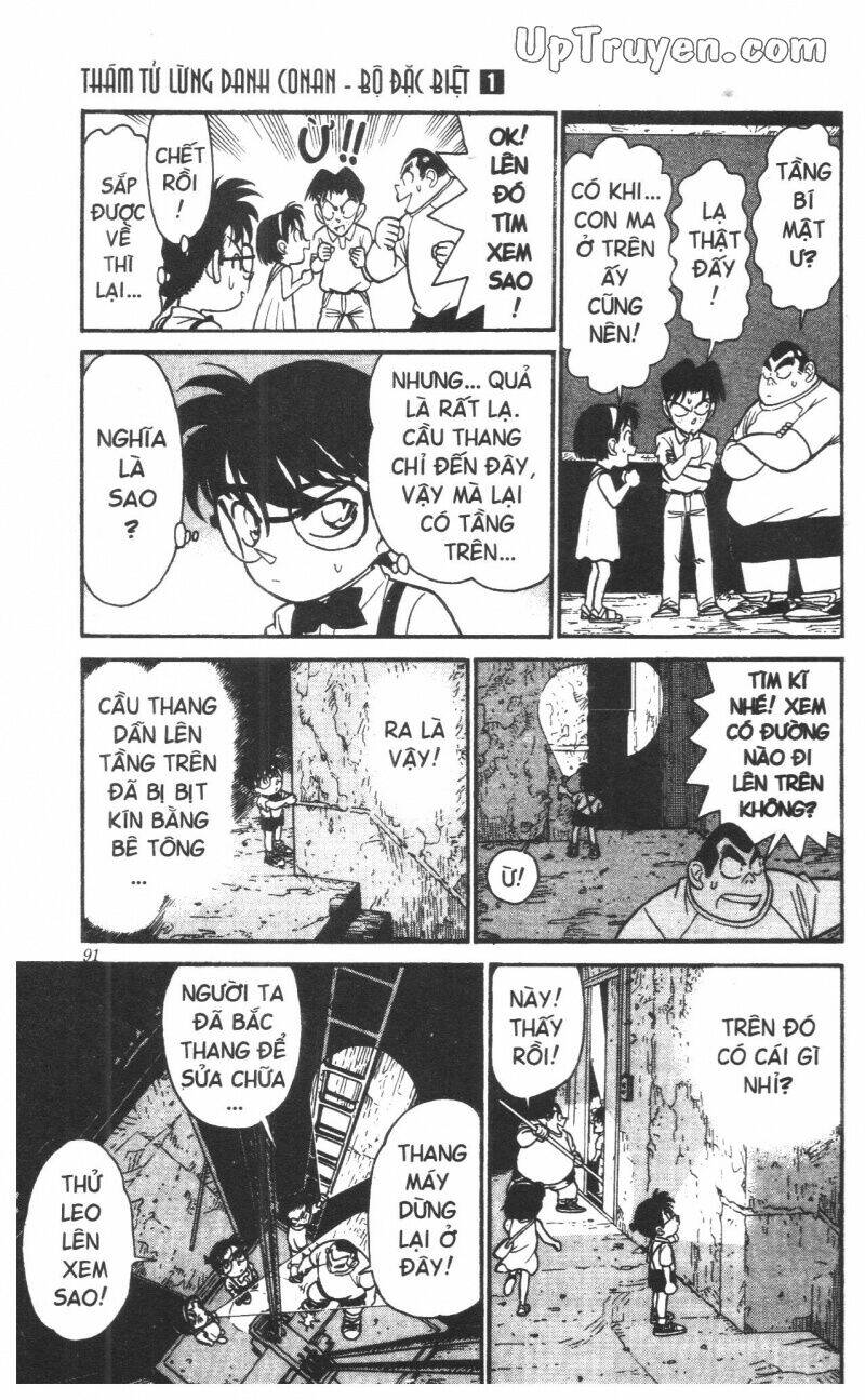 conan - bộ đặc biệt chapter 1 94