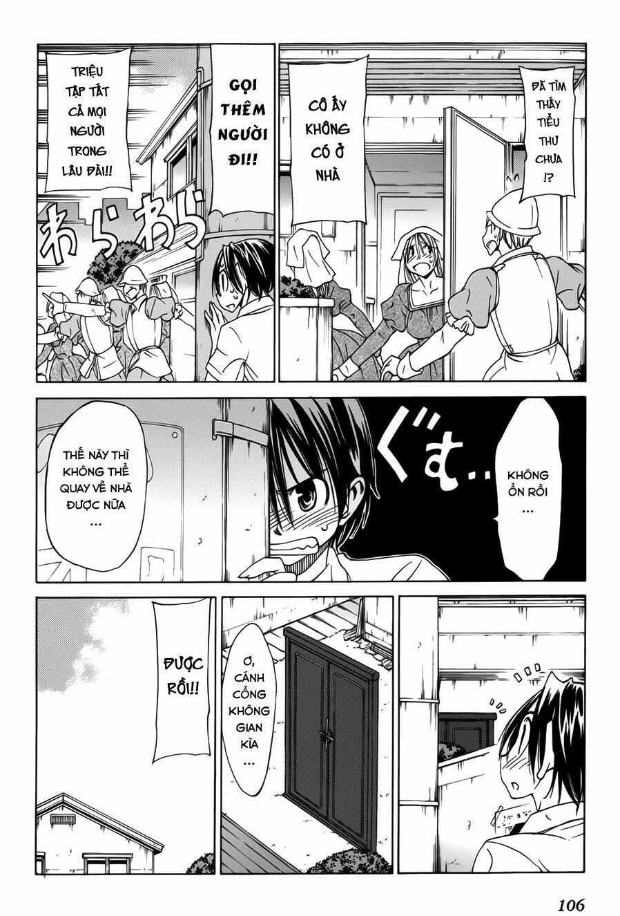 sekainohate de aimashou chapter 22 13