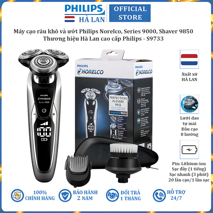 Máy cạo râu khô và ướt Philips Norelco Series 9000 Shaver 9850 Philips S9733 tích hợp tỉa mai kèm hộp đựng - Hàng Chính Hãng