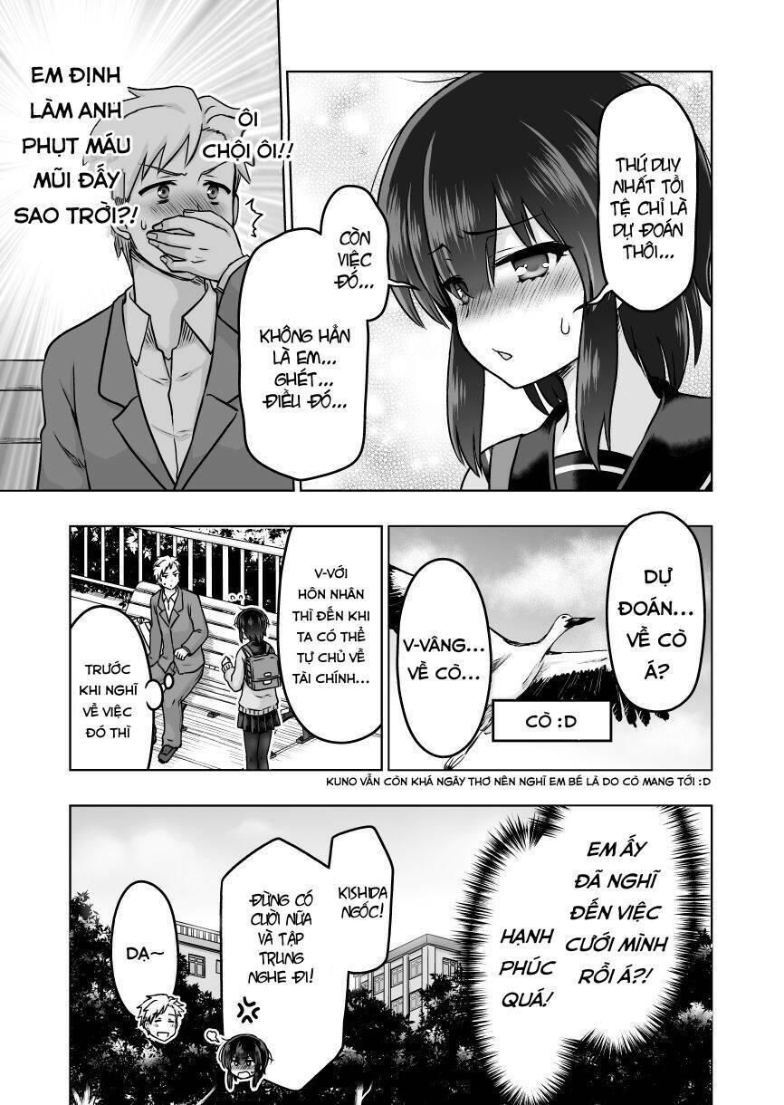 yochinouryoku manga - kuno chiyo chapter 42 6