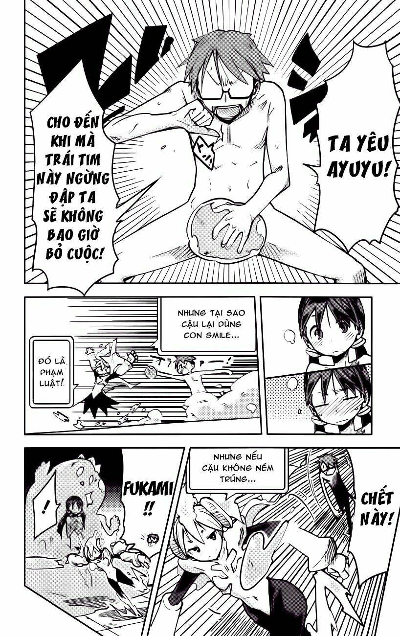 i shoujo chapter 13 6