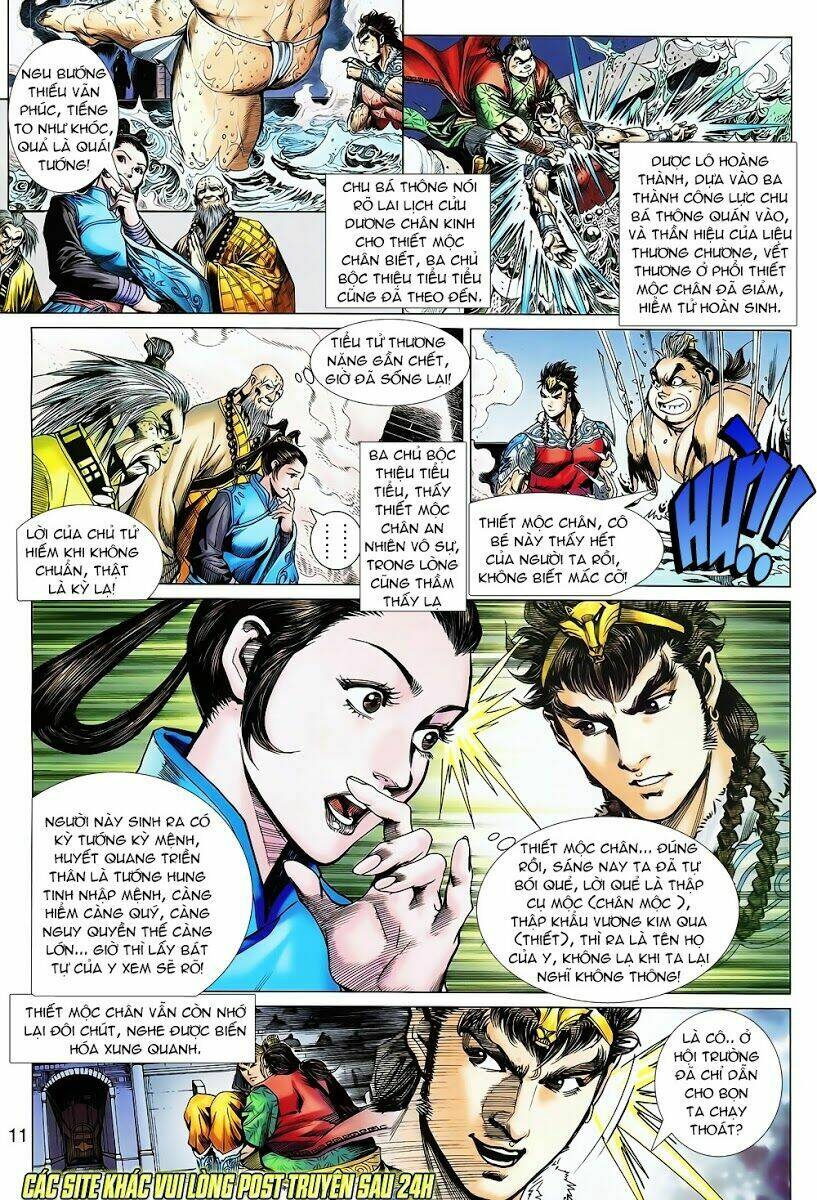 thiên tử truyền kỳ 8 - thương thiên bá hoàng chapter 9 8