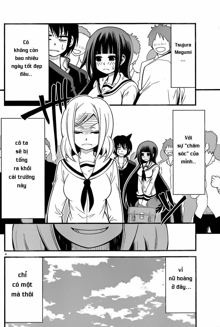 tsujiura-san to chupacabra chapter 5 5