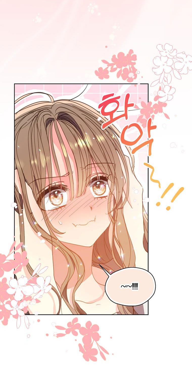 bệ hạ, xin đừng giết tôi!! chapter 131.2 22