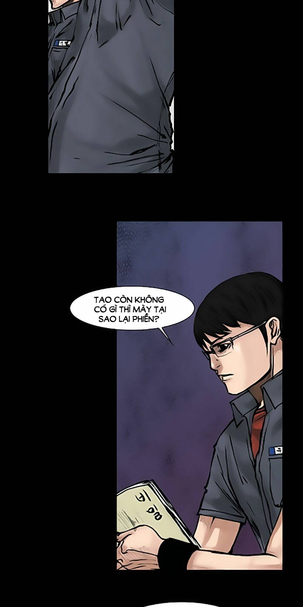 dokgo | độc cô chapter 51 7