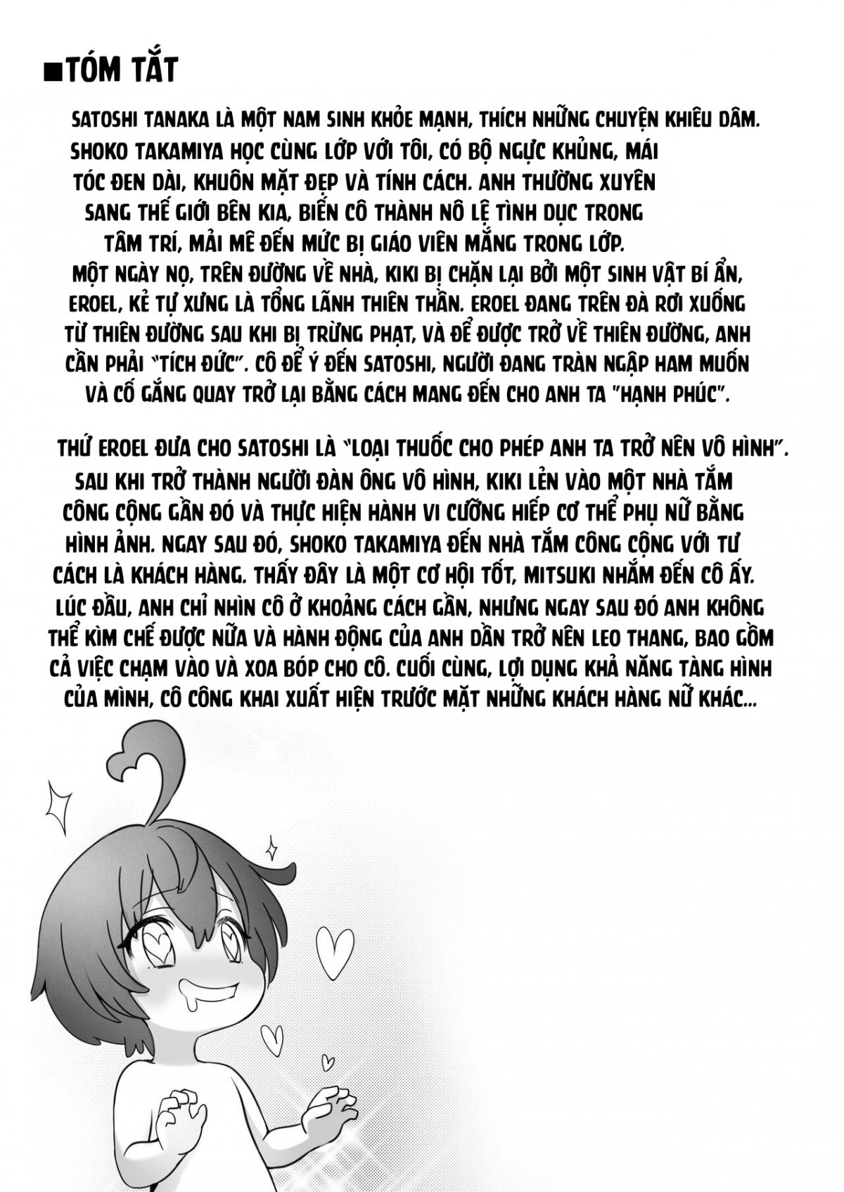 sau khi có được khả năng tàng hình, tôi có thể làm bất cứ việc gì với một bạn nữ xinh đẹp nhất trường! chapter 1 2