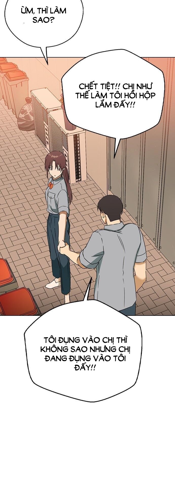 nhân duyên kiếp trước chapter 59.2 14