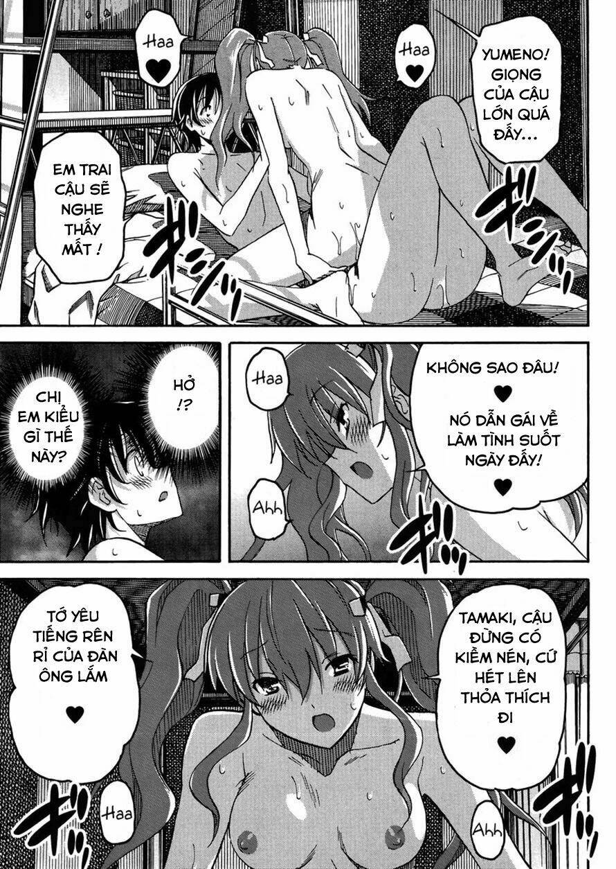 uwa koi chapter 8 23