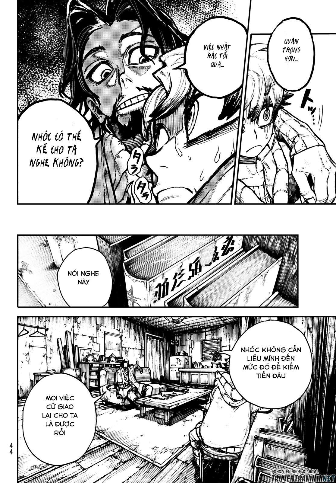 gachiakuta chapter 0 27