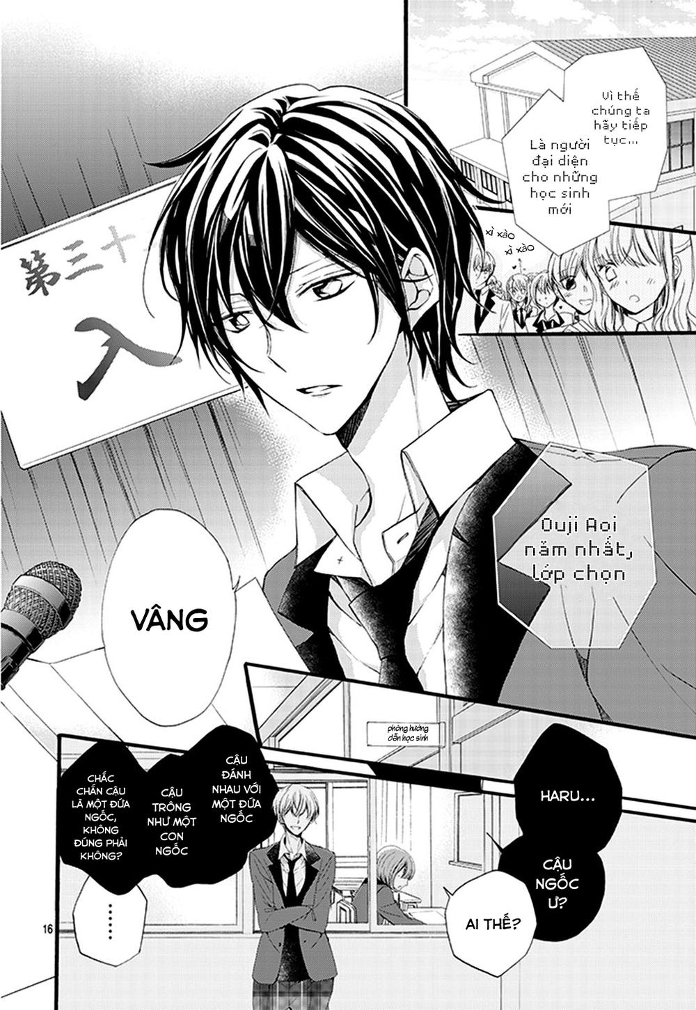 kimi wa kowareta ouji-kun chapter 1 16