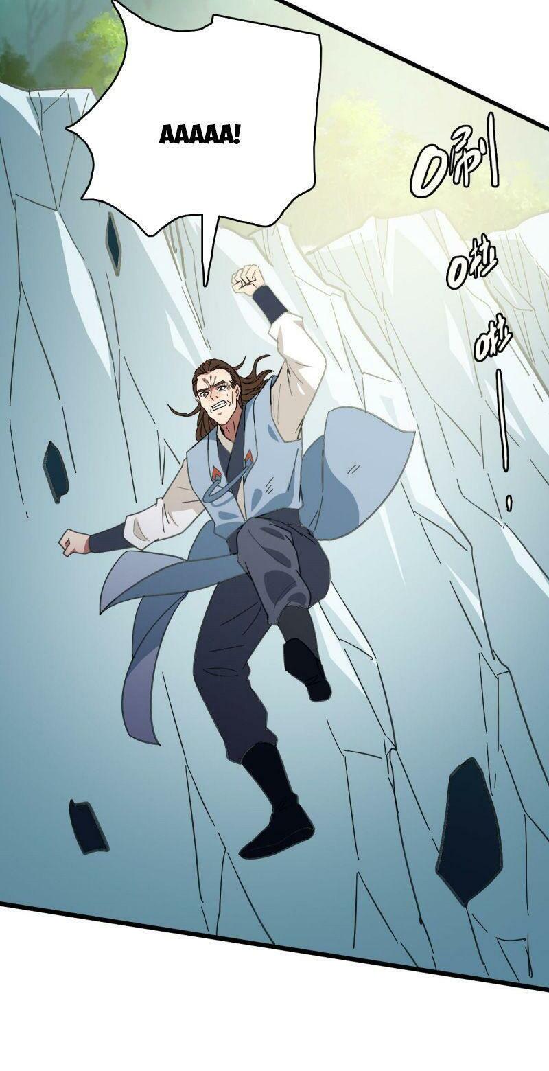 ookami to koushinryou chapter 93 19