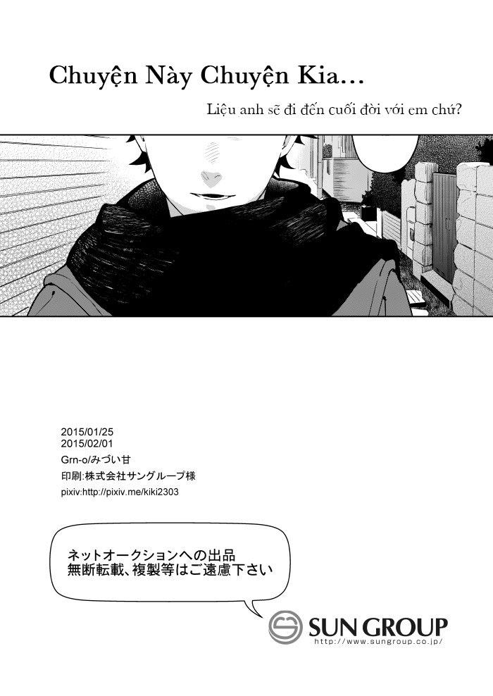 đu boylove cùng gaga team chapter 156 48