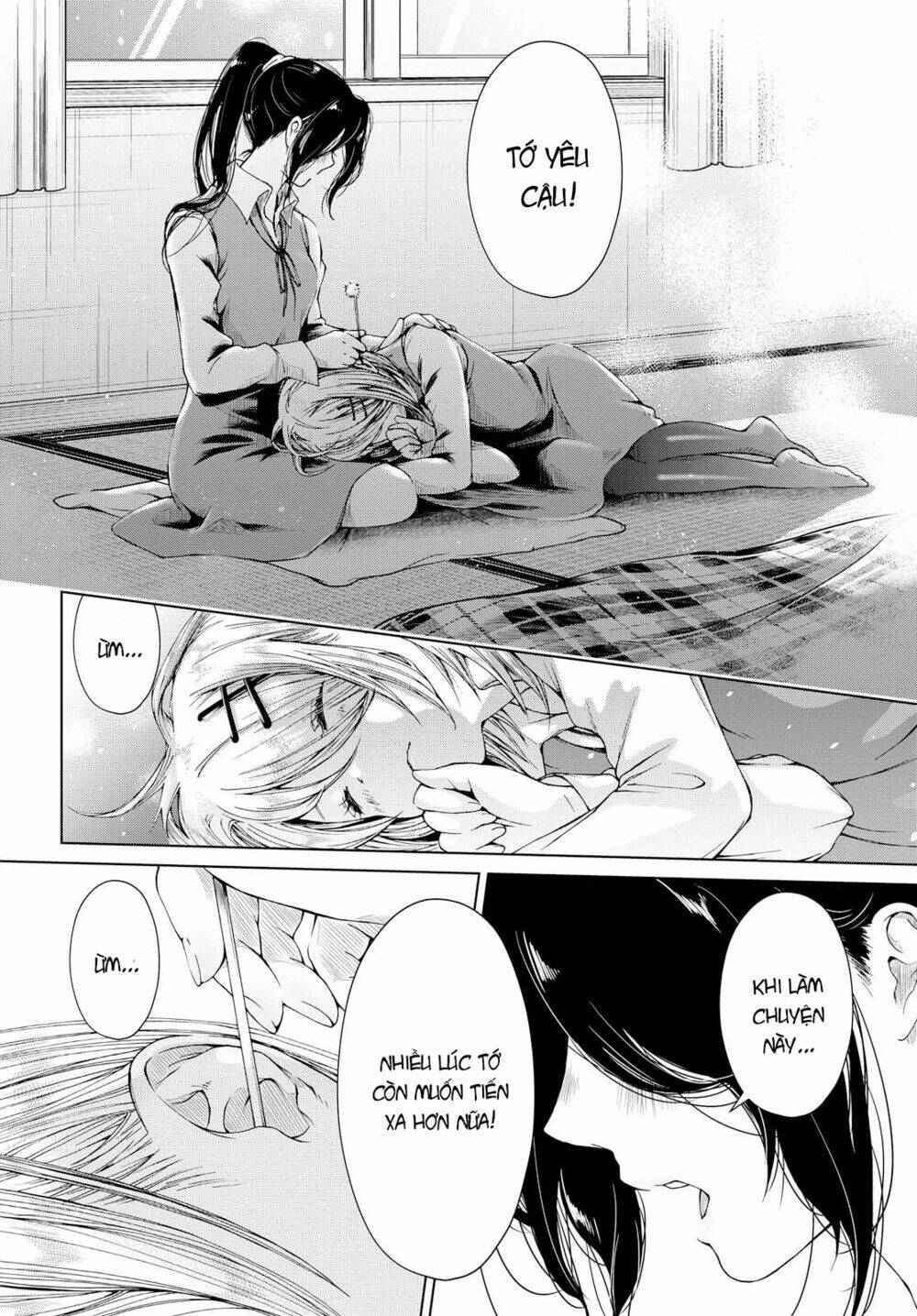 toumei na usui mizuiro ni chapter 3 28