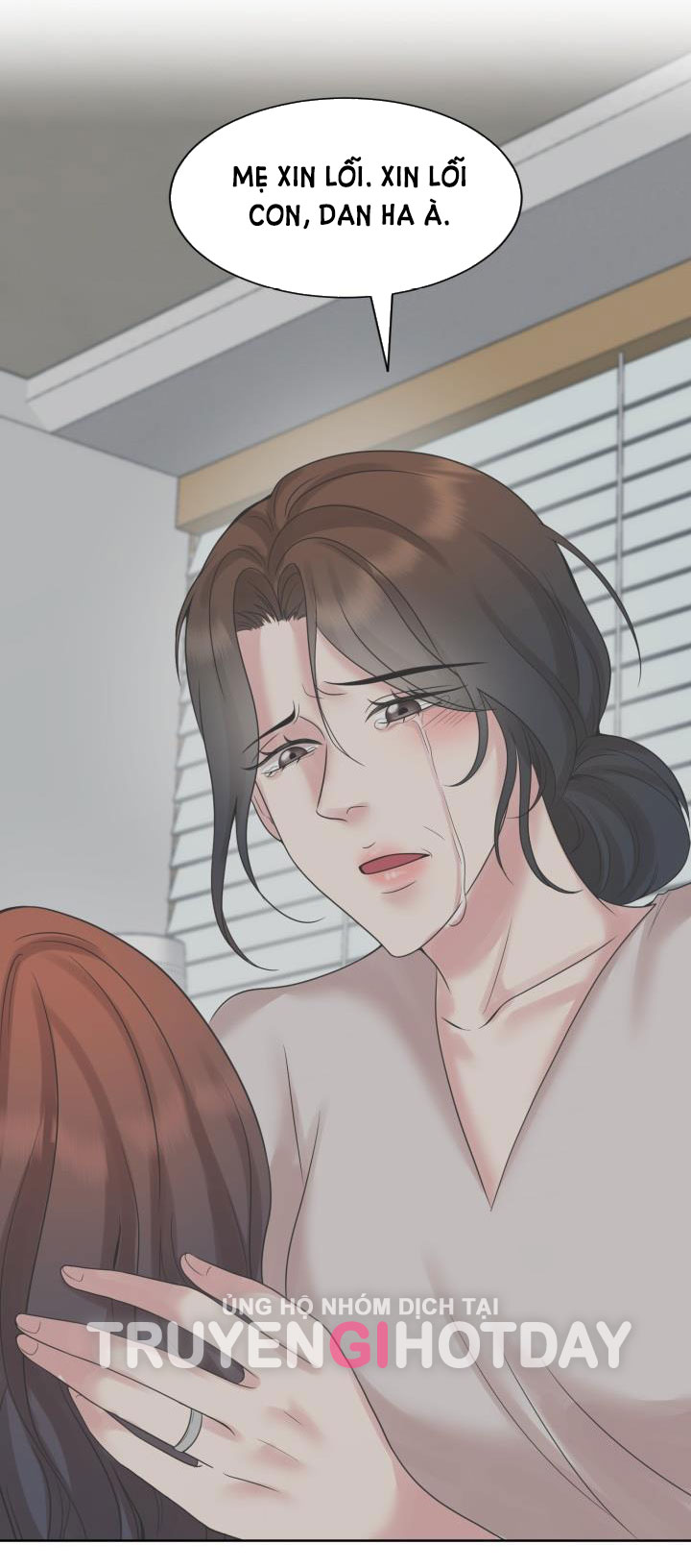 [18+] vì điên nên kết hôn chapter 23.2 3