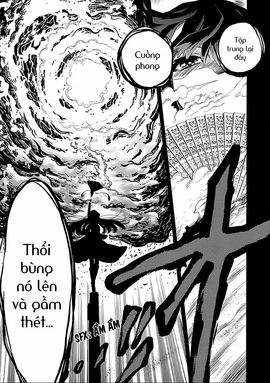 cross x regalia chapter 2 9