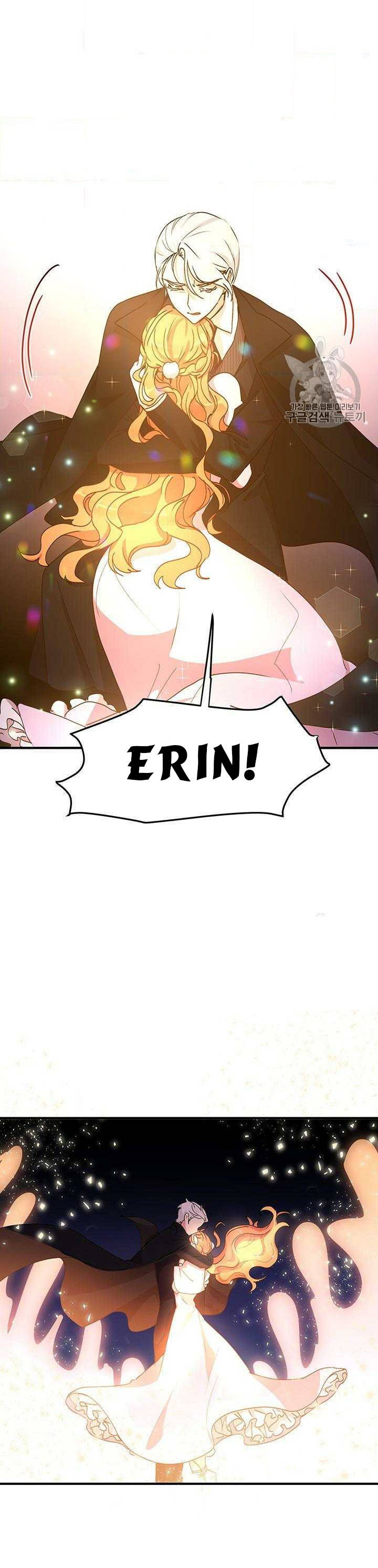 tại sao ngài làm điều này, công tước chapter 67 18