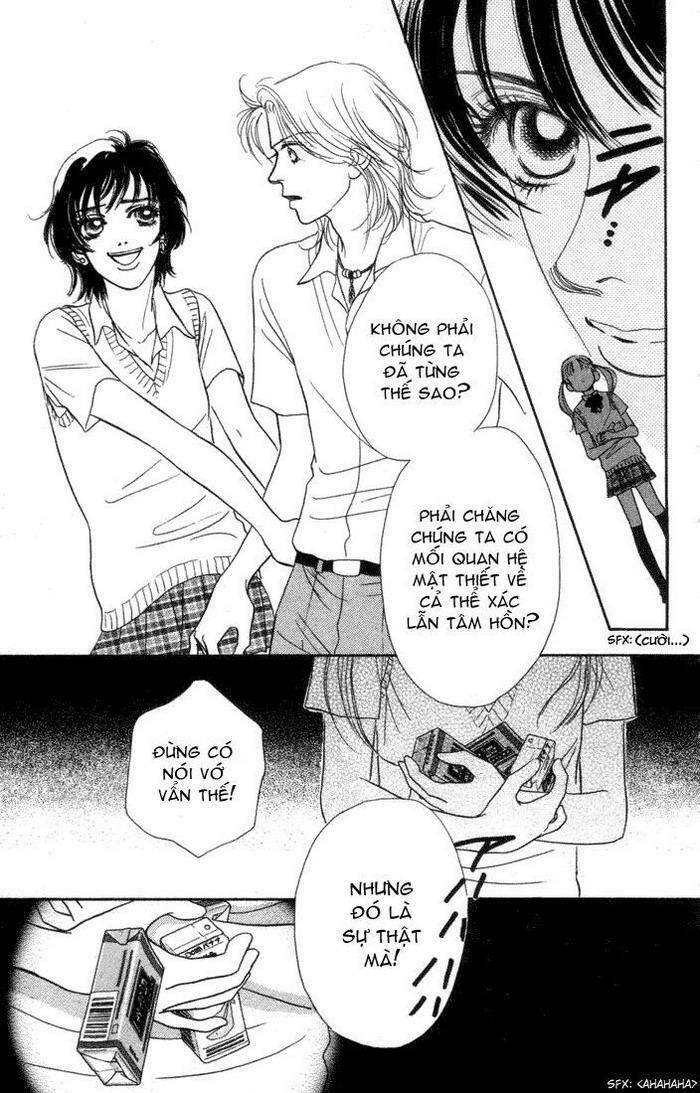 guru guru ponchan chapter 11 42