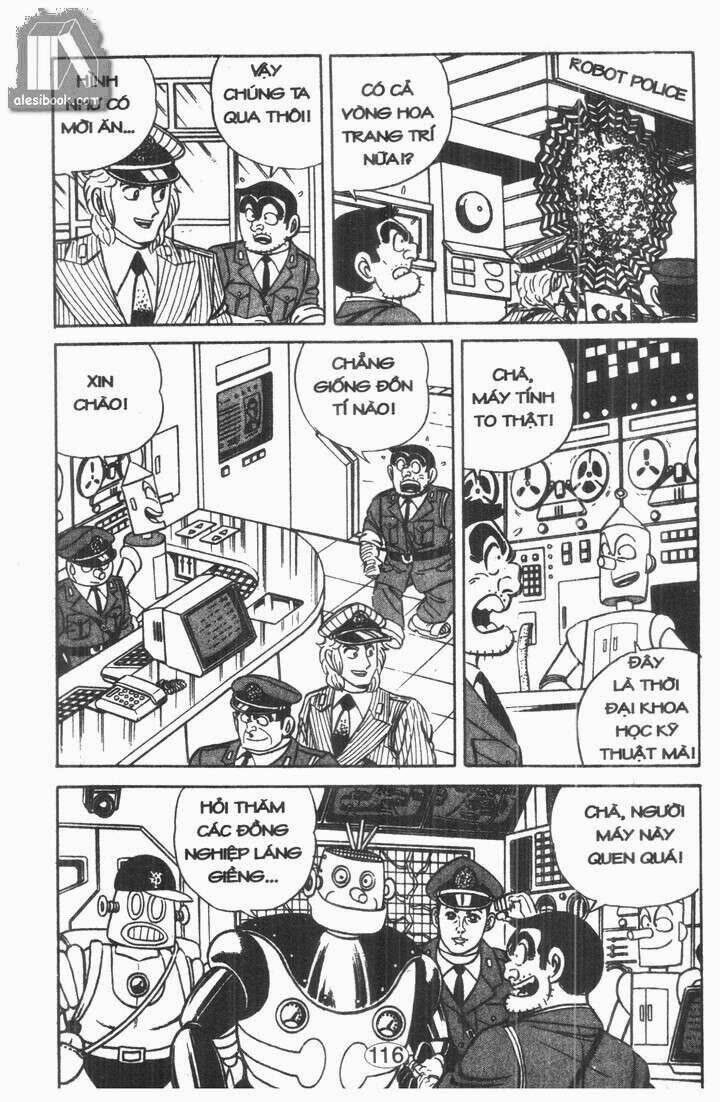 cảnh sát siêu quậy chapter 47 17