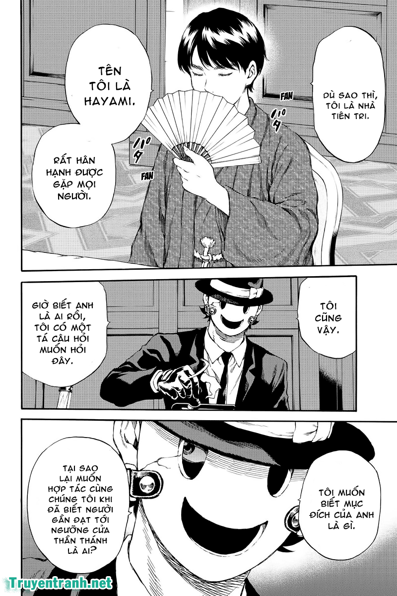 tenkuu shinpan arrive chapter 153 4