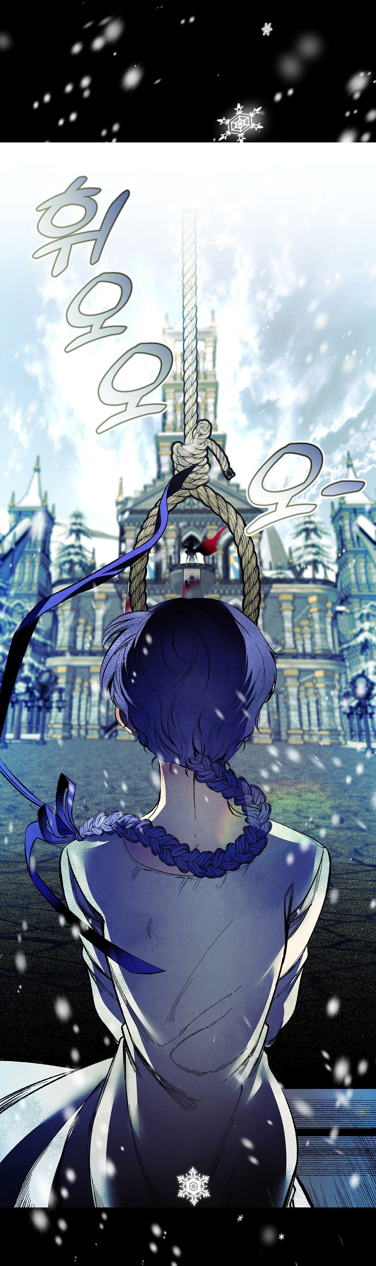 bánh xe của charlotte chapter 17.1 17