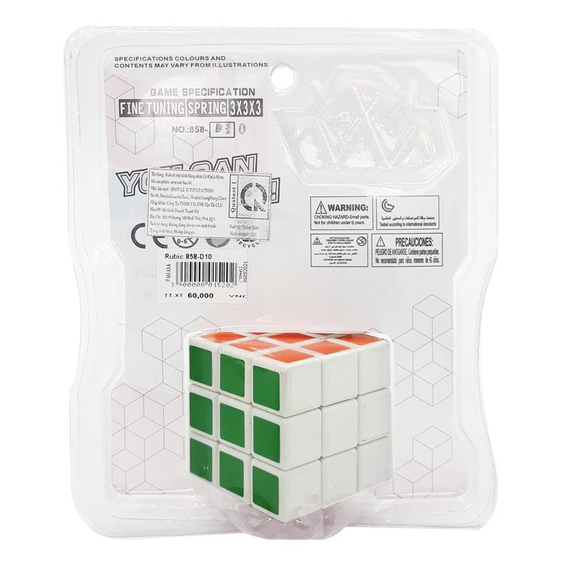 Bộ 2 Đồ Chơi Rubik 3x3 858-D10