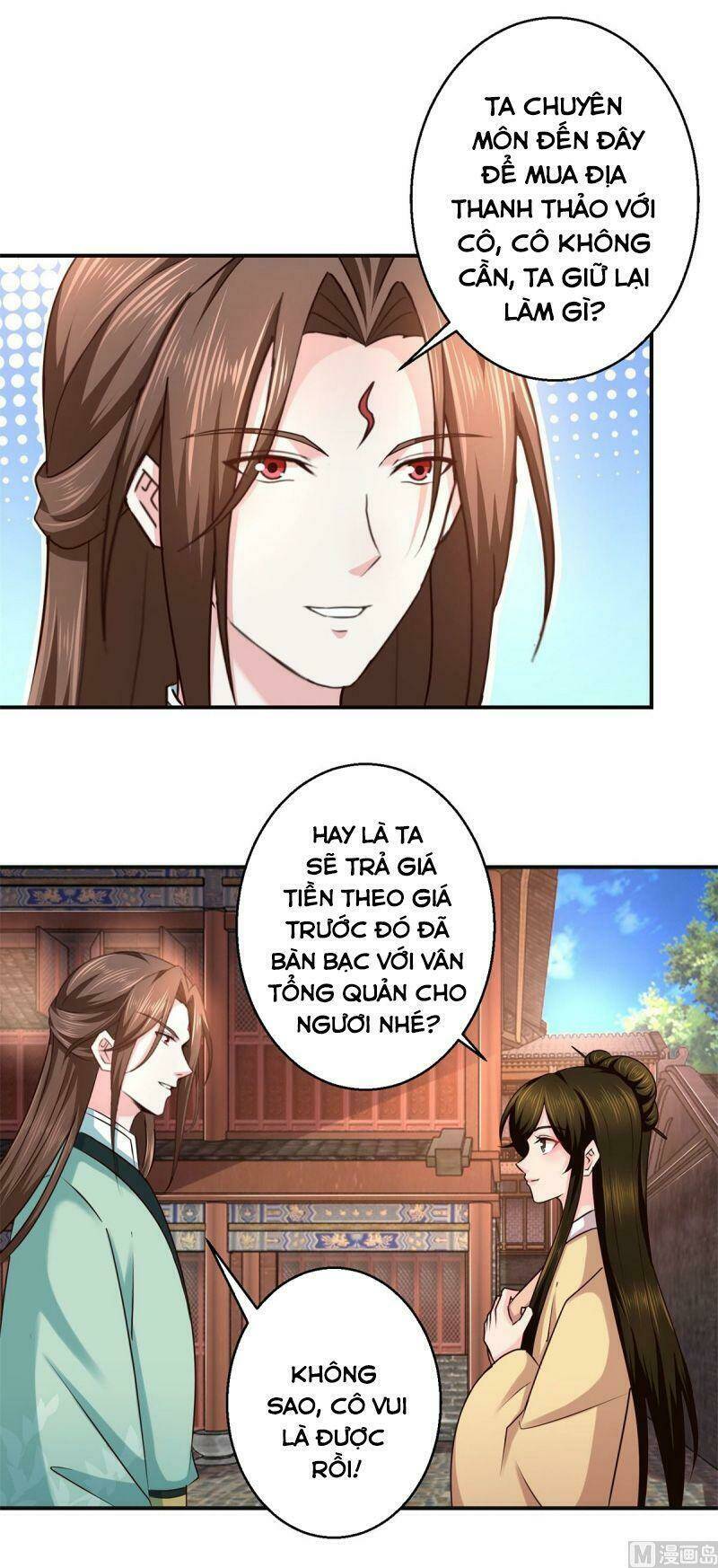 cửu dương đế tôn chapter 183 18