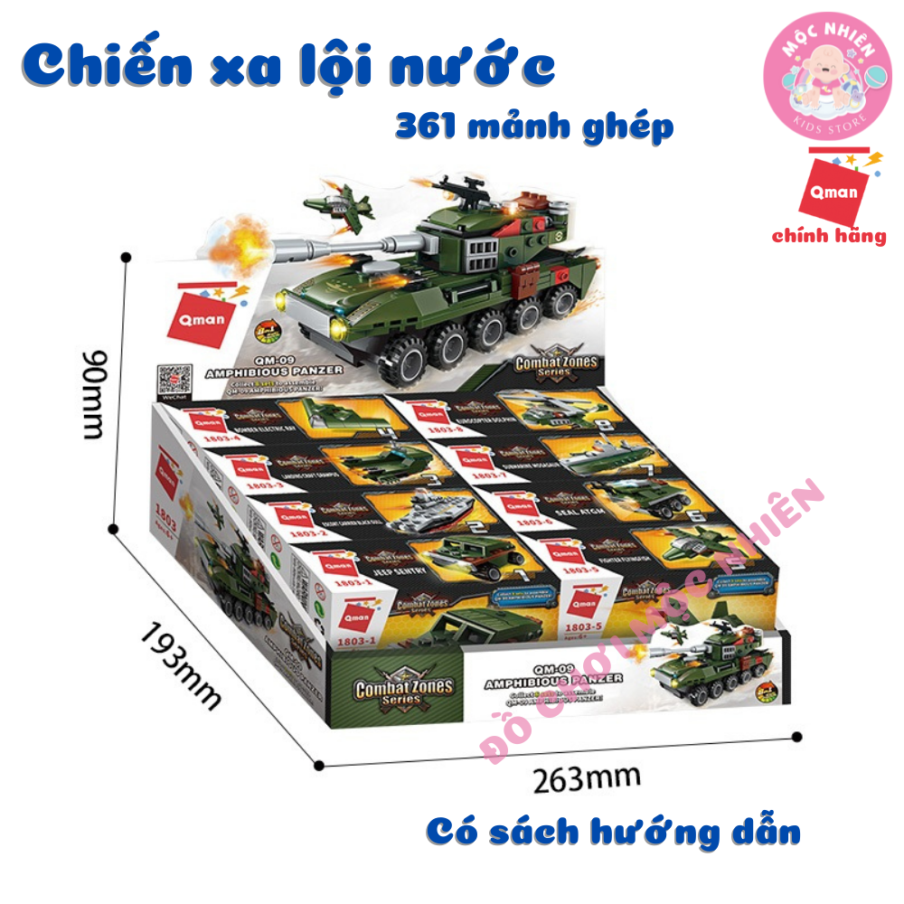 Đồ chơi lắp ráp xếp hình xe tăng Qman 1803 - Chiến xa xe tăng lội nước (361 mảnh ghép)