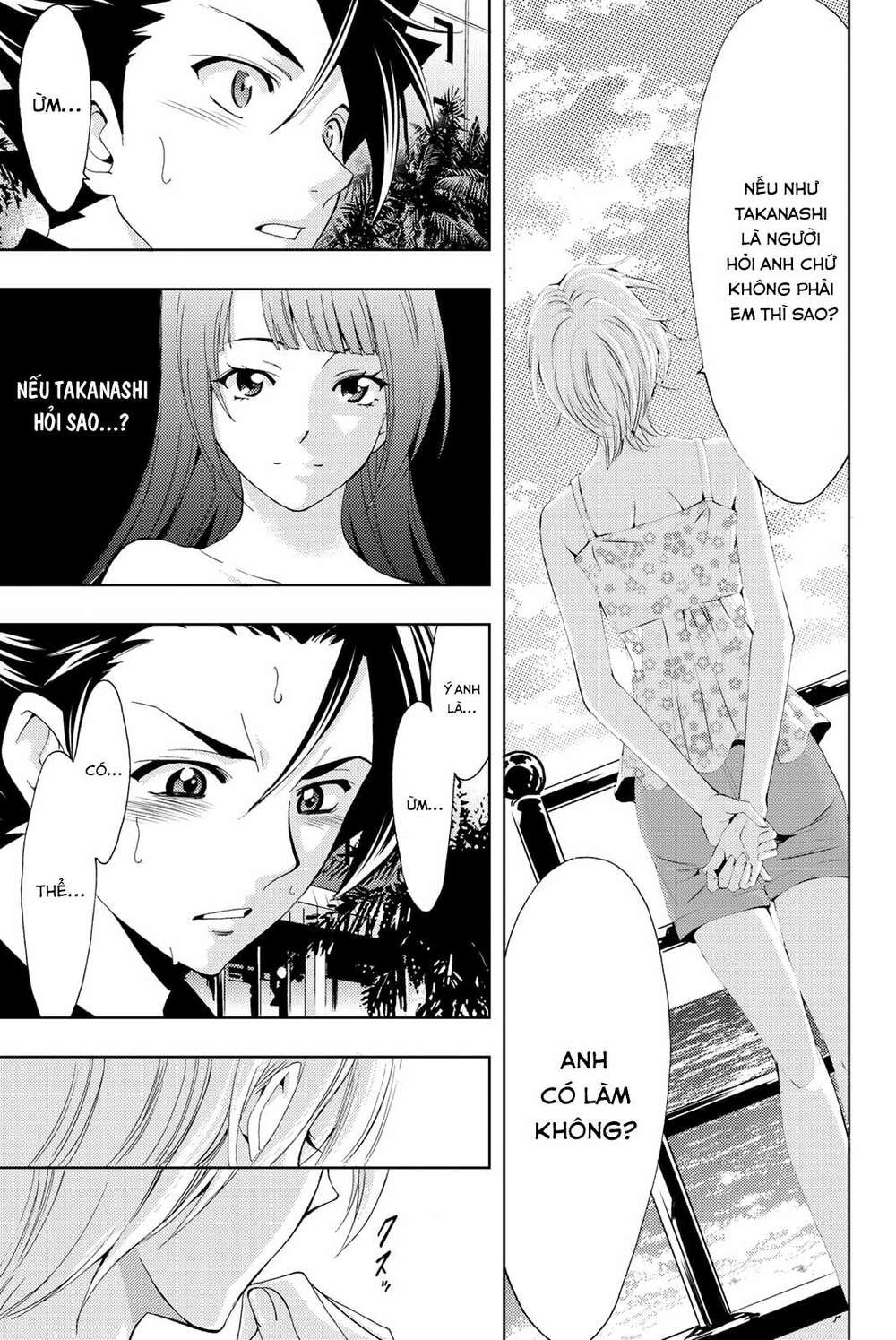 succubus & hitman chapter 61 18