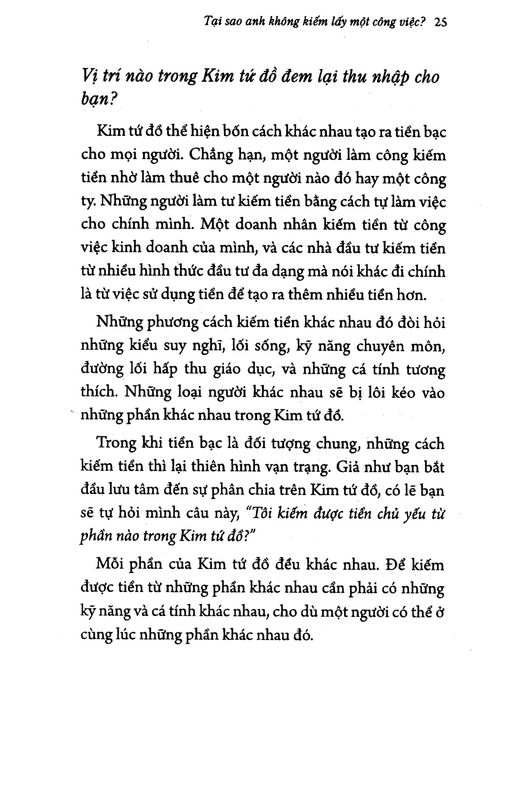 Dạy Con Làm Giàu 02 - Sử Dụng Đồng Vốn - Để Được Thoải Mái Về Tiền Bạc - Trẻ