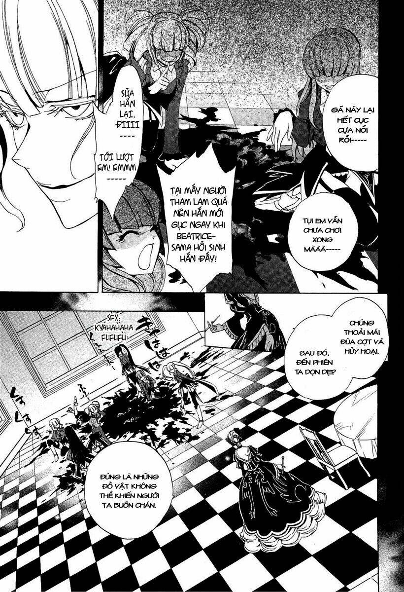 umineko no naku koro ni episode 3: banquet of the golden witch chapter 1 31