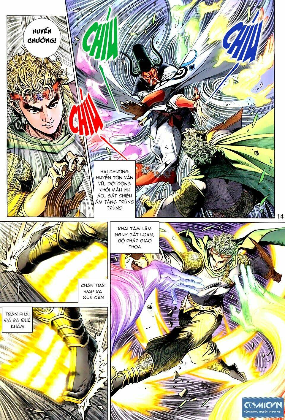 thần binh huyền kỳ 3+3.5 chapter 79 15