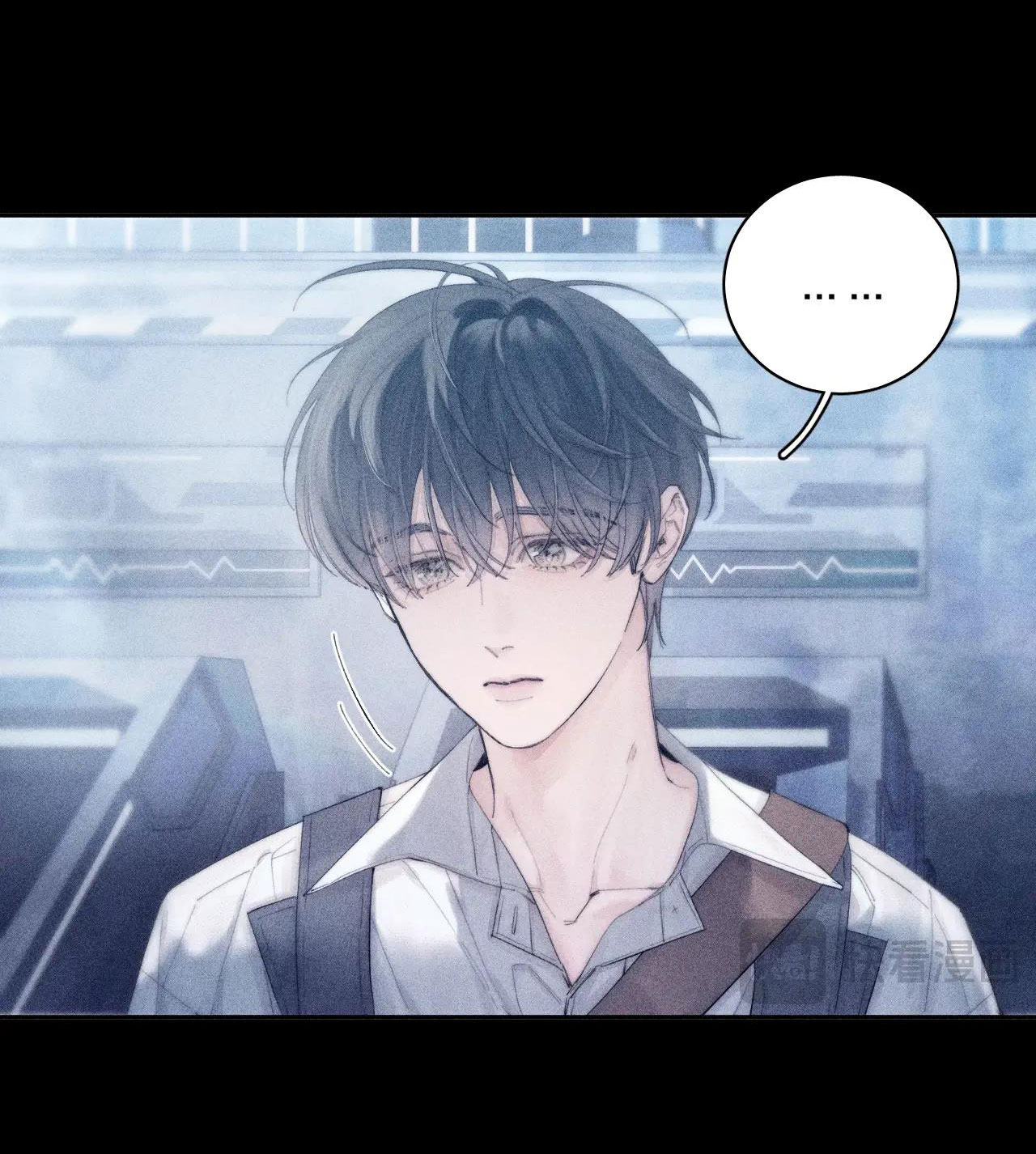 cây nấm nhỏ chapter 8 46