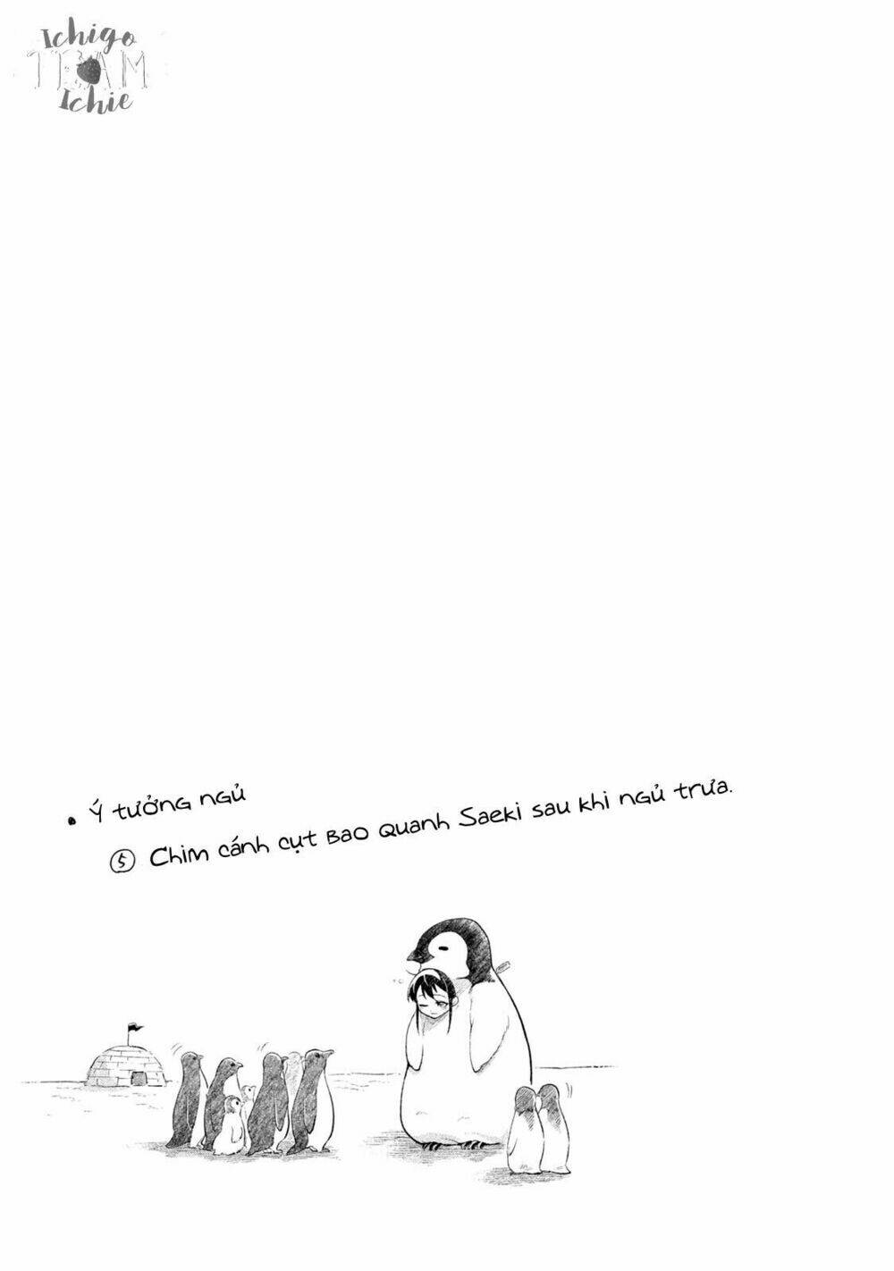 dignified asleep saeki chapter 4 20