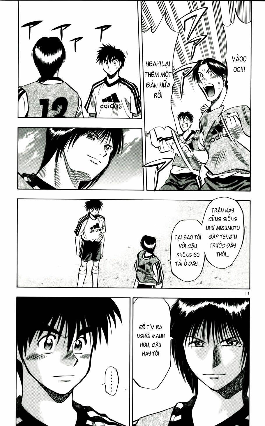 fantasista bản vip chapter 47 11