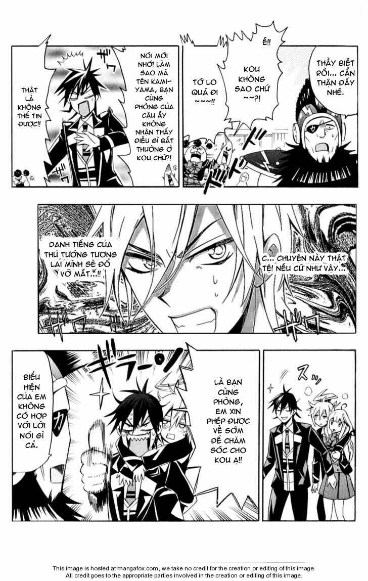 samurai high school chapter 7 16