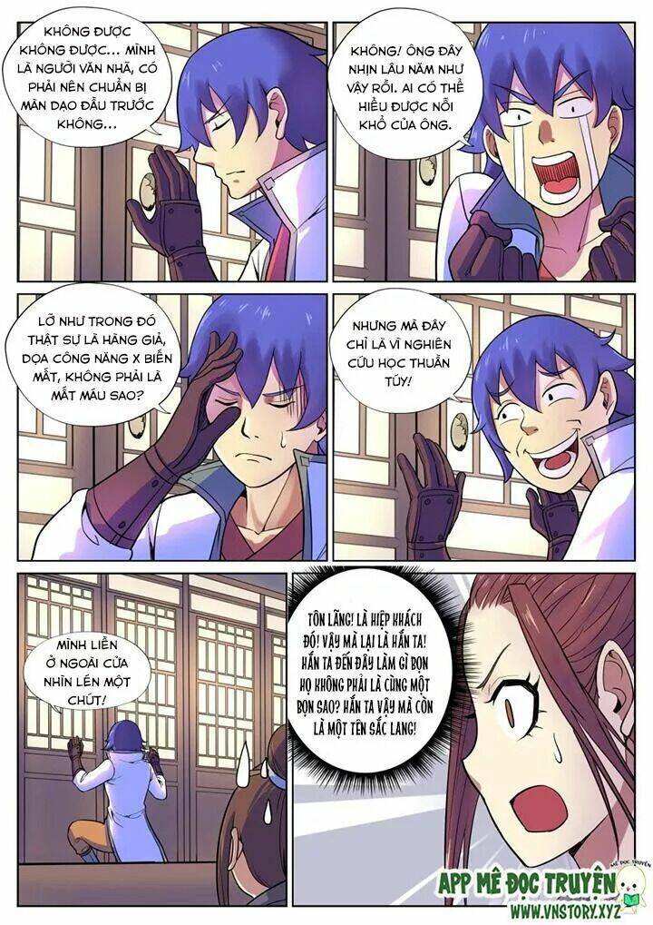 đại bảo kiếm của ta chapter 55 9