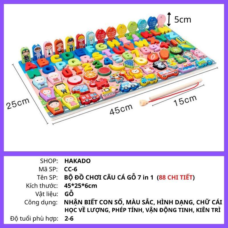 Đồ chơi câu cá gỗ 7 trong 1 đa chức năng cho bé yêu phát triển trí tuệ