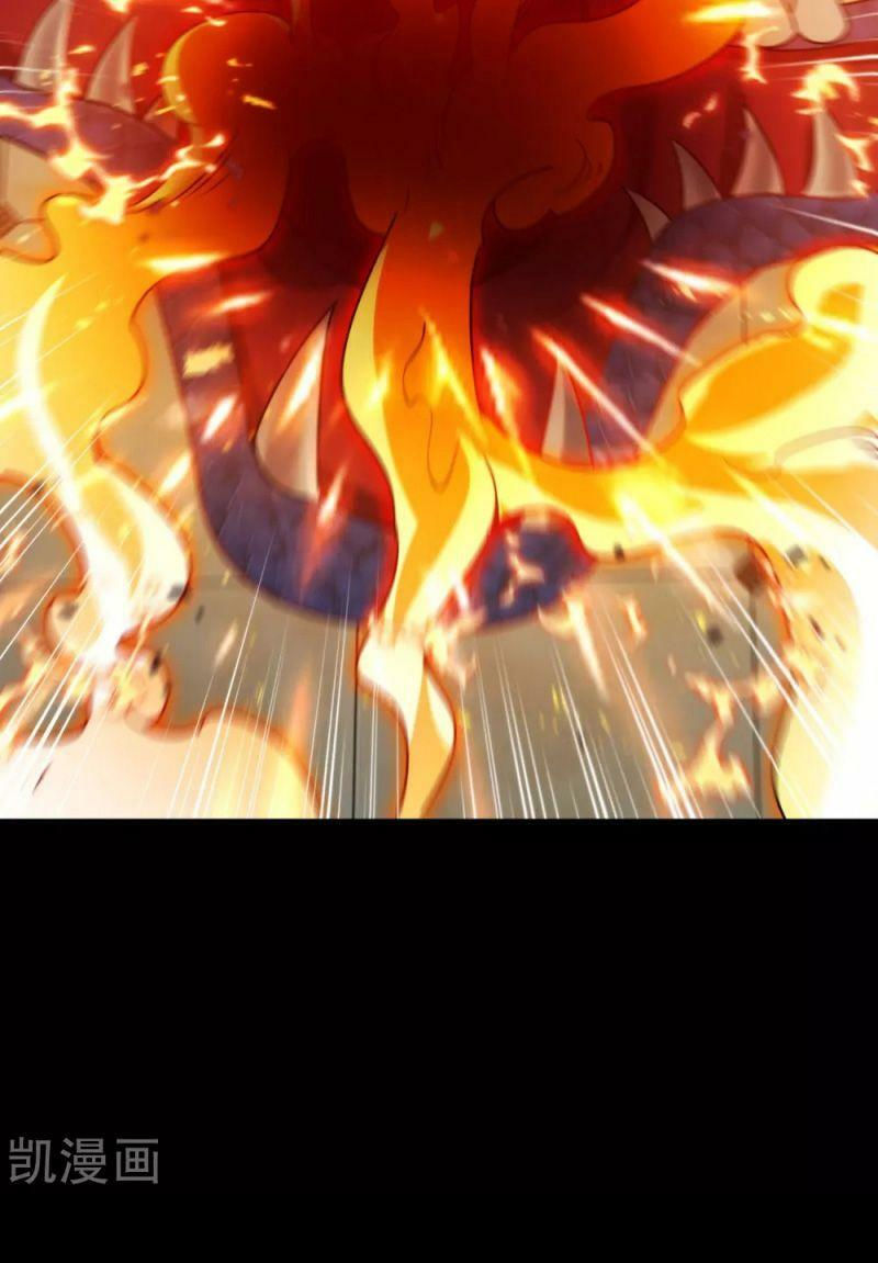 vòng bạn bè mạnh nhất của tiên giới chapter 65 28