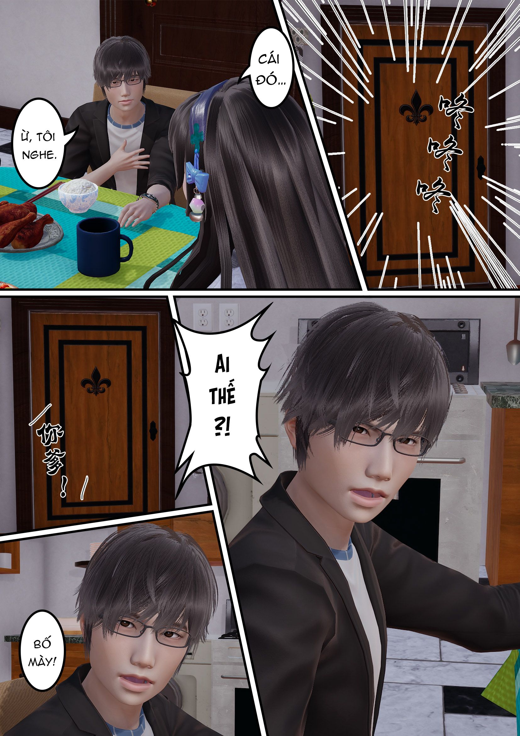 tình yêu vĩnh cửu chapter 3 2