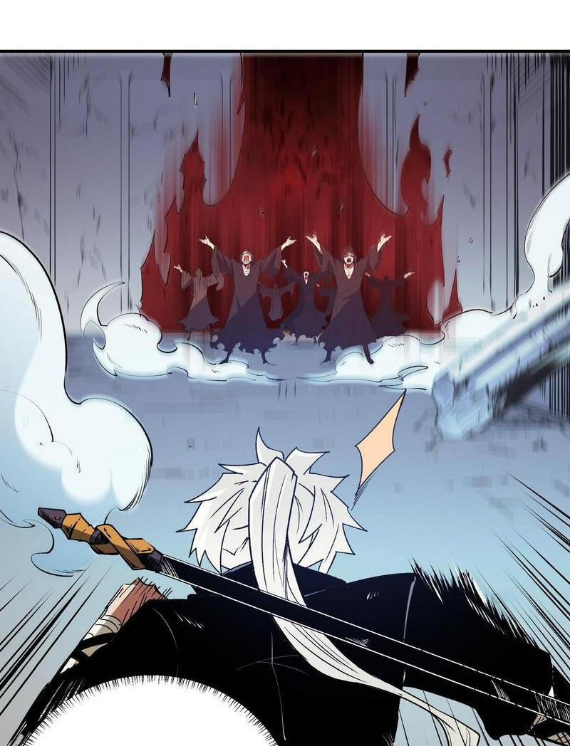 toàn dân chuyển chức: không có chức ta kết thúc thần minh chapter 53 11