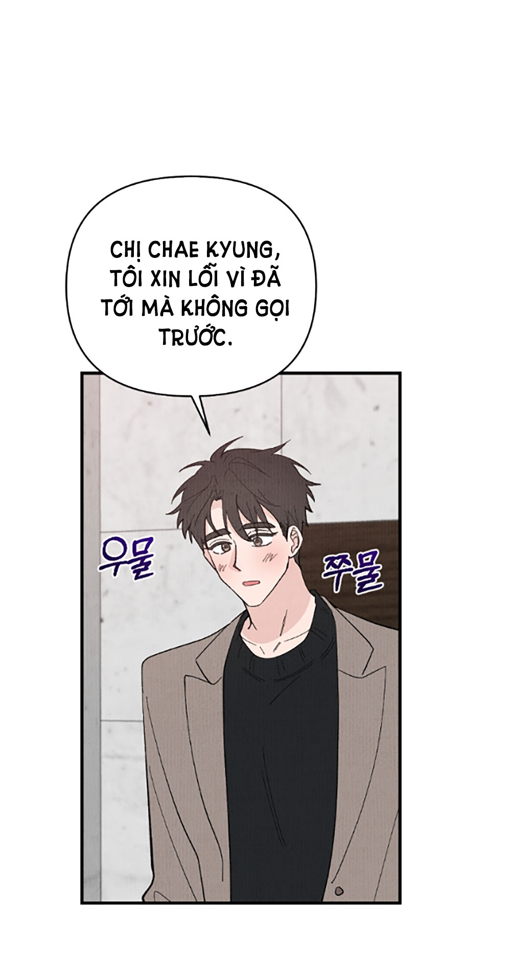 [18+] cuộc hôn nhân chính trị chapter 7.1 1