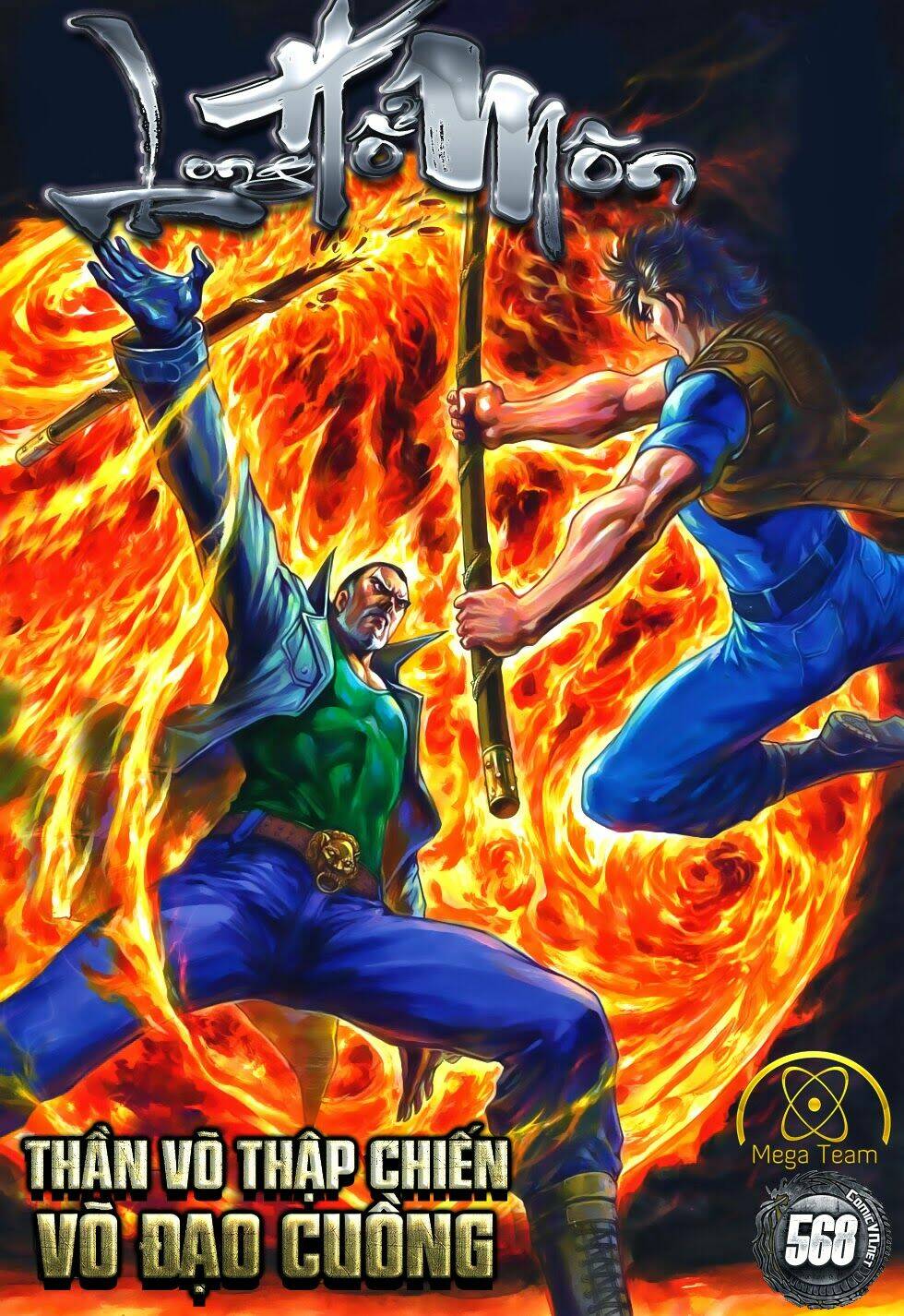 tân tác long hổ môn chapter 658 1