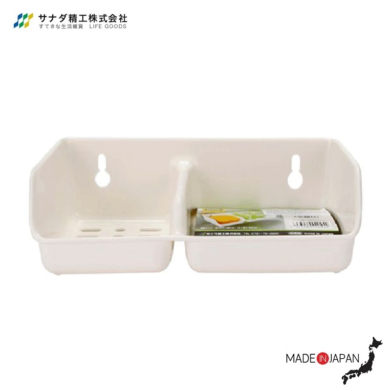 Giá Để Nước Rửa Bát 2 Ngăn - Nội Địa Nhật Bản